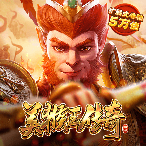 易倍体育官网入口app