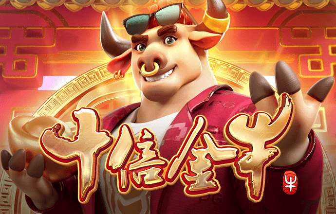 澳门精准一肖一码