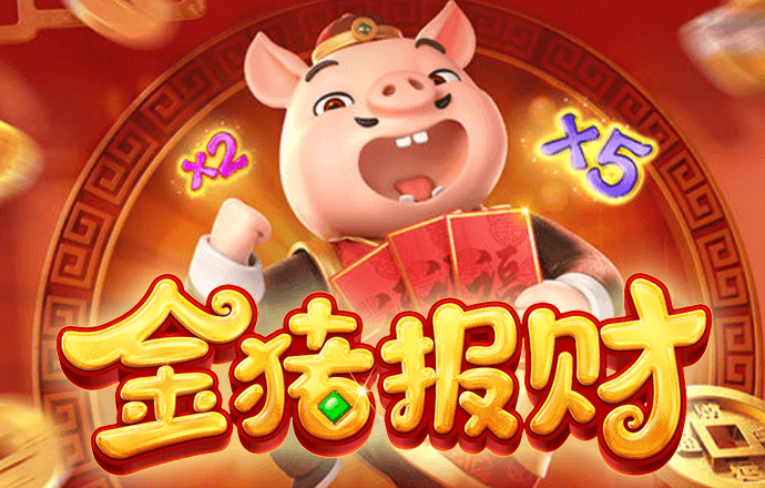 九游体育官网平台