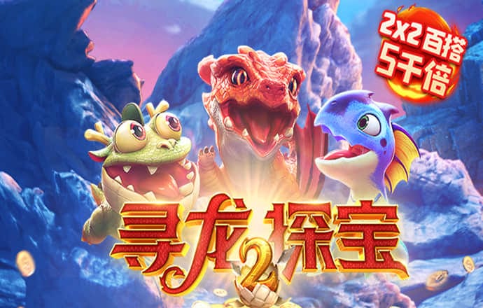 bti体育下载