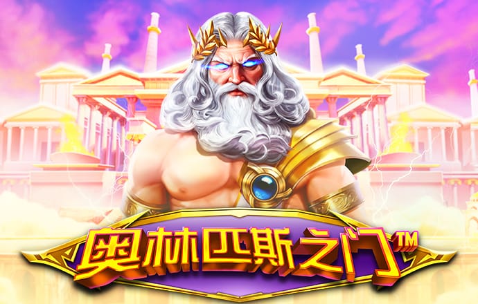半岛入口官网