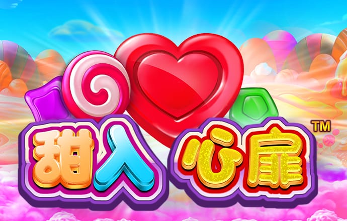 江南app体育官方网站入口