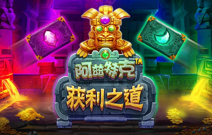 博乐体育平台官网