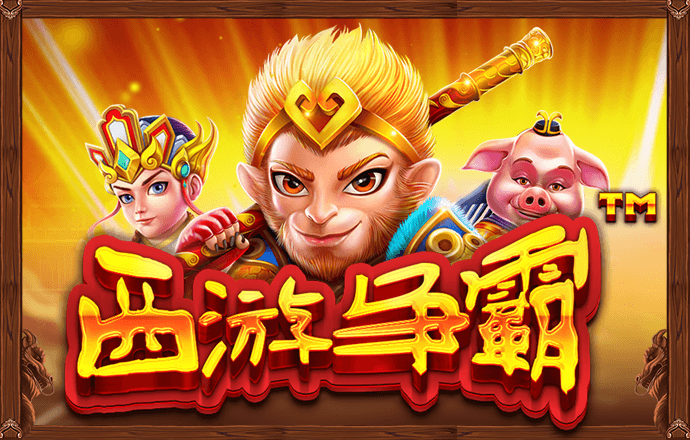 永信贵宾会手机app