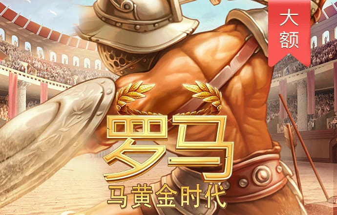 manbetx万博在线登录网页版