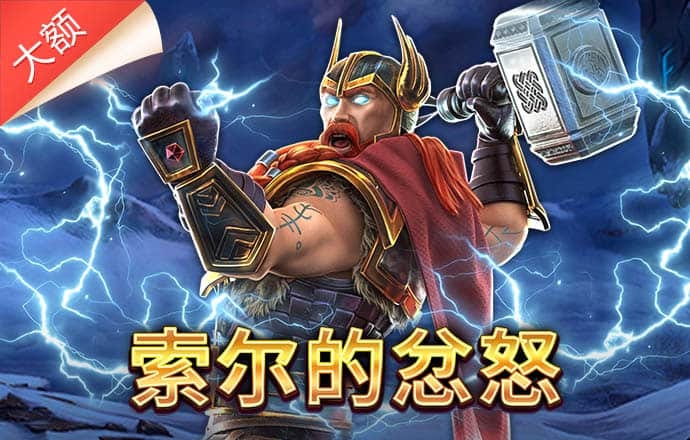 云博体育