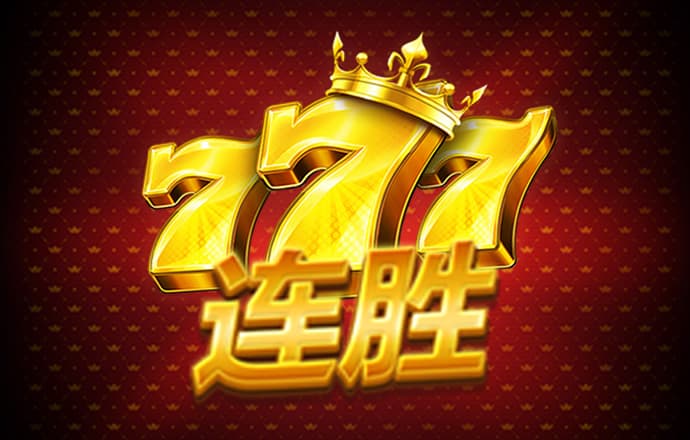 泛亚电竞官网app