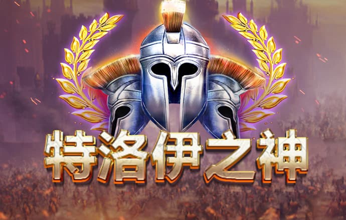 4949澳门精准免费大全app下载
