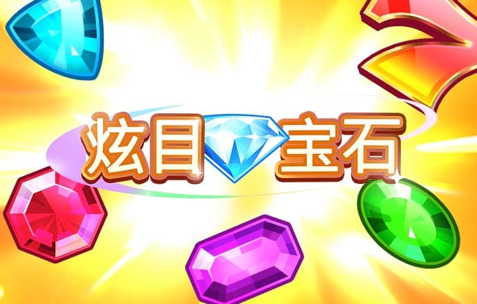 乐竞app官方版下载入口
