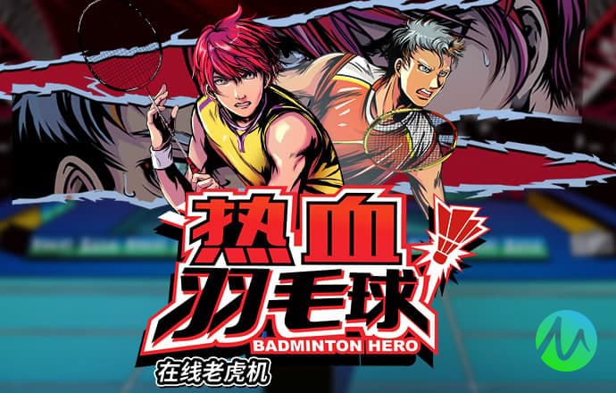 澳门金牛论坛com