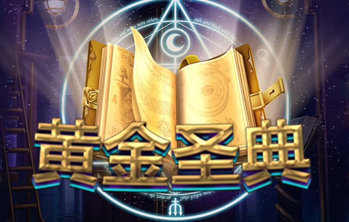 万博manbetx