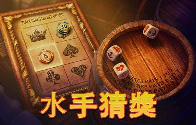 竞博体育手机官网